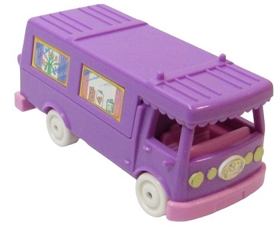 1994 Polly Pocket Stable on the Go